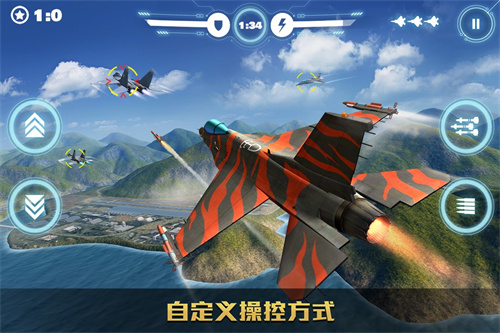 空战争锋3