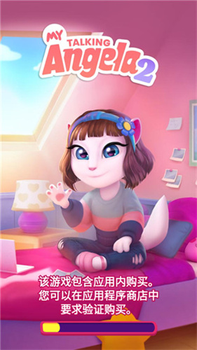 我的安吉拉22
