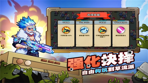 决战狙击战场5