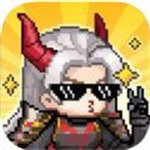 魔王我不累官方正版
