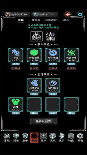 亡灵日记1