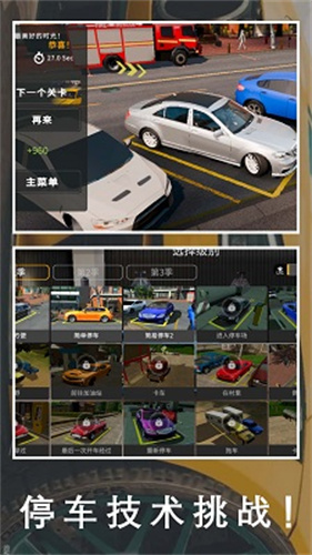 v2002705