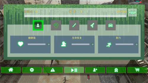 飞行机器人英雄3