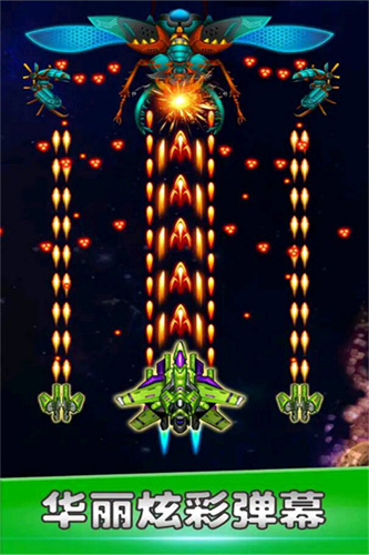 空战风云1