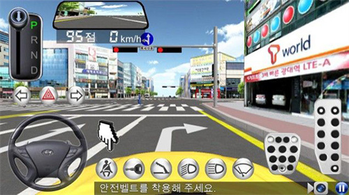 3D开车教室3