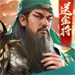 攻城天下 v3.78