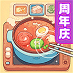 叫我大掌柜