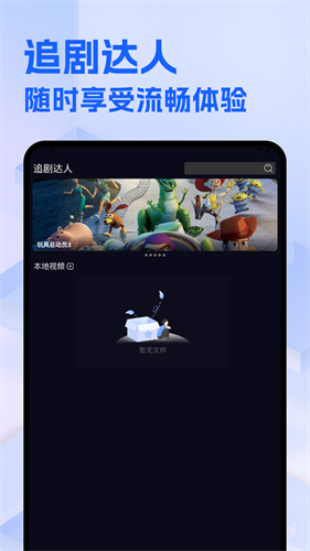 整点视频1