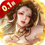 天之命 v1.0