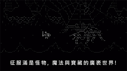 石头记1