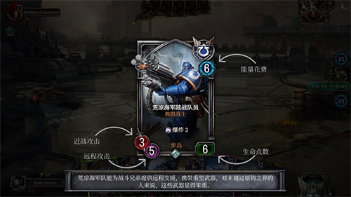 战锤40k混沌锻造4