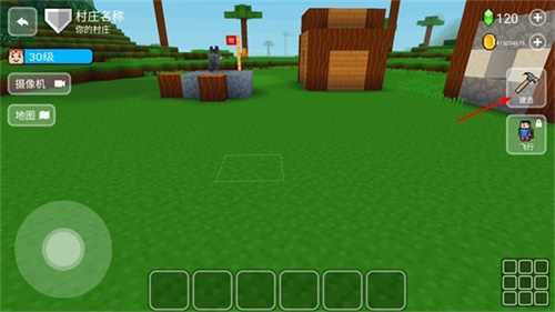 方块世界3D4