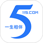 115生活