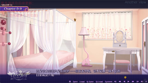 魔女的夜宴1