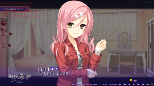 魔女的夜宴3