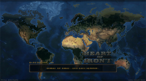 hoi43