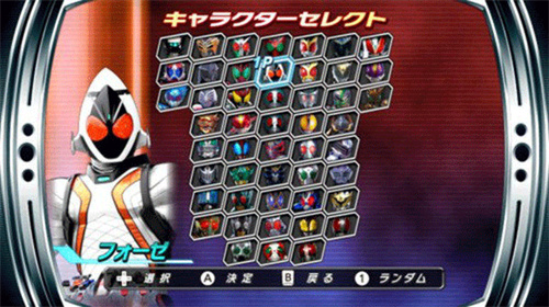 假面骑士巅峰英雄Fourze1
