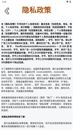 萌宠爱合成3