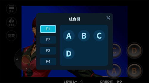 拳皇961