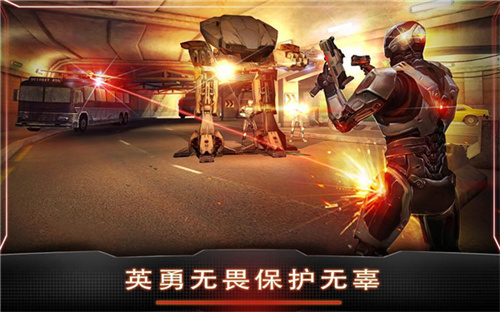 机械战警3