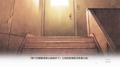 君与彼女3