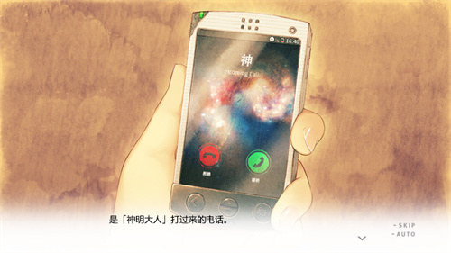 君与彼女1