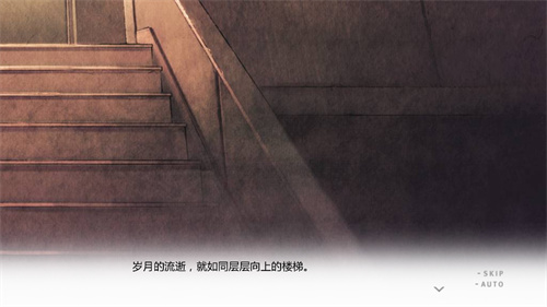 君与彼女2