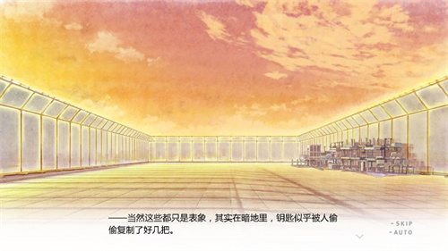 君与彼女5