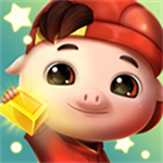 猪猪侠快跑  v1.1.2