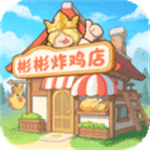 王国大国王