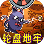 最后的赢家  v1.0