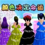 樱花决定身份  v1.0