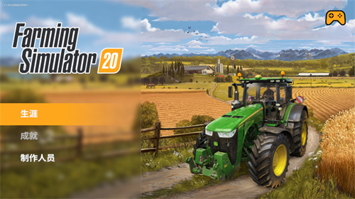fs201
