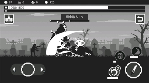 黑暗突袭4