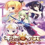 千恋万花  v1.0.1 手机版
