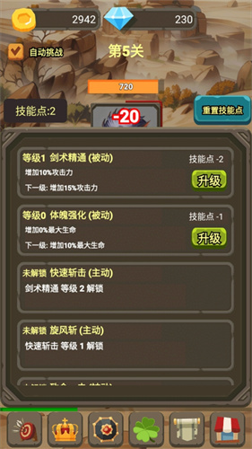 4