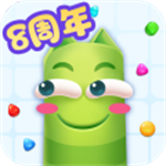 蛇蛇争霸