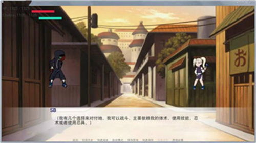异族崛起1