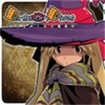 魔龙迷宫