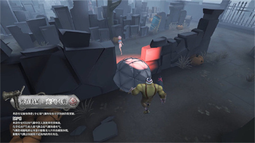 第五人格火灾调查员怎么玩 火灾调查员玩法攻略大全