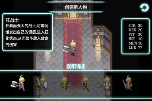 艾诺迪亚52