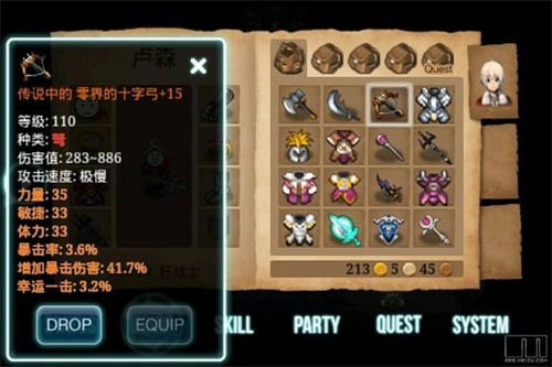 艾诺迪亚51