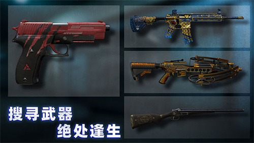 无尽噩梦诡监狱4