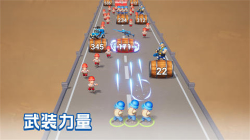 口袋奇兵1