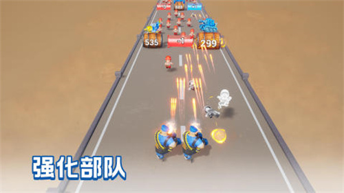 口袋奇兵2
