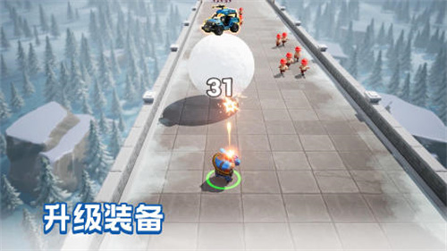 口袋奇兵3