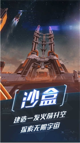 重装上阵1