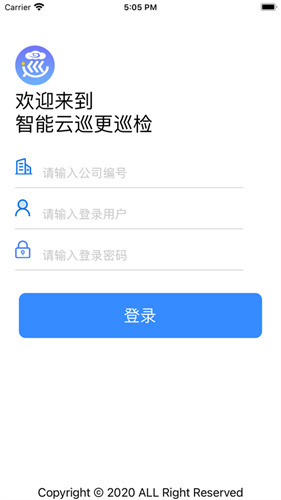 猩猩助手1