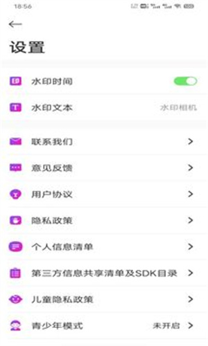 小妲己1