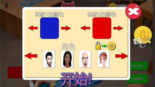 4